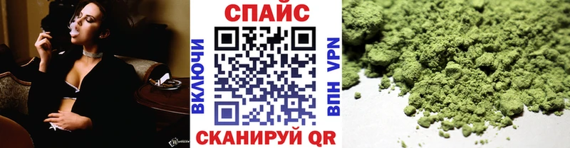 БУТИРАТ оксибутират  Волхов 