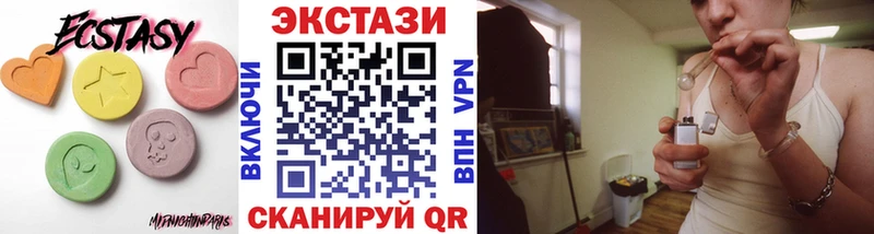 ЭКСТАЗИ DUBAI  мега зеркало  Волхов  наркошоп 