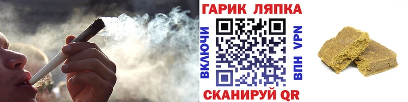 где найти наркотики  Волхов  ГАШИШ ice o lator 