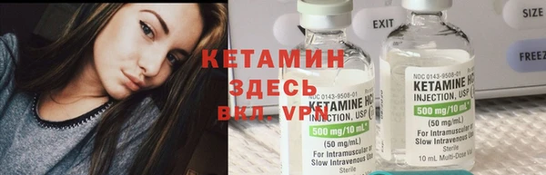 круглые Аркадак