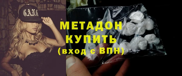 круглые Зеленодольск
