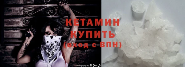 круглые Аркадак