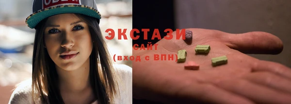 бошки Арсеньев