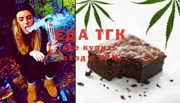 кокаин Алексин
