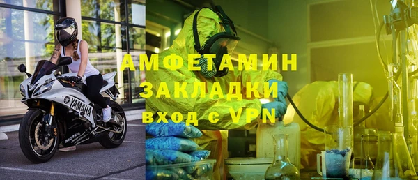 кокаин Алексин