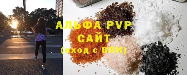 гидра Алексеевка