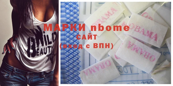 крисы Алзамай