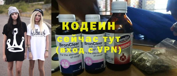 2c-b Зерноград