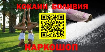 амф Бугуруслан