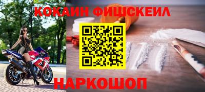 амф Бугуруслан
