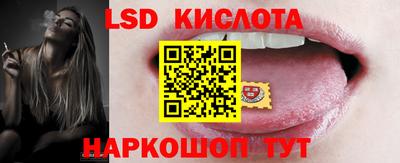 амф Бугуруслан