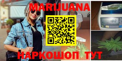 амф Бугуруслан