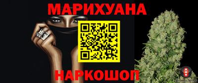 кокс Будённовск