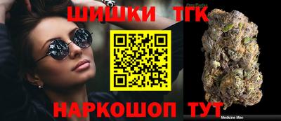 амф Бугуруслан