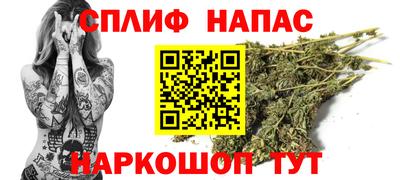 кристаллы Бузулук