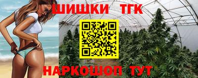 кокс Будённовск