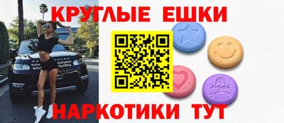 кокс Будённовск