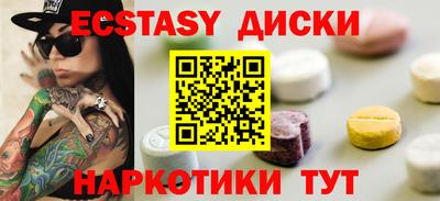 кокс Будённовск