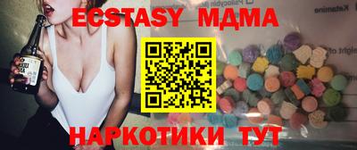 амф Бугуруслан