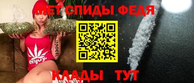 кокс Будённовск