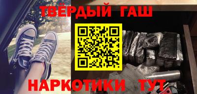 кокс Будённовск