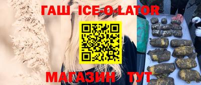 амф Бугуруслан
