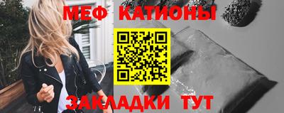 кокс Будённовск