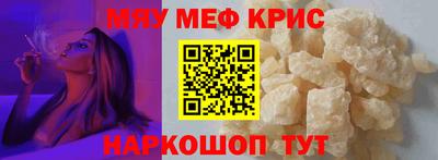 кокс Будённовск