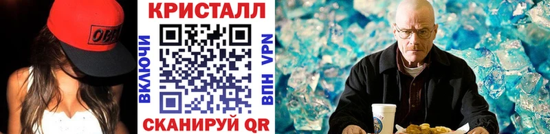 Первитин Декстрометамфетамин 99.9%  Волхов 