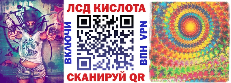 Марки 25I-NBOMe 1,8мг  ОМГ ОМГ tor  Волхов  сколько стоит 