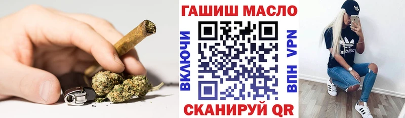darknet клад  где продают наркотики  Волхов  ТГК вейп 