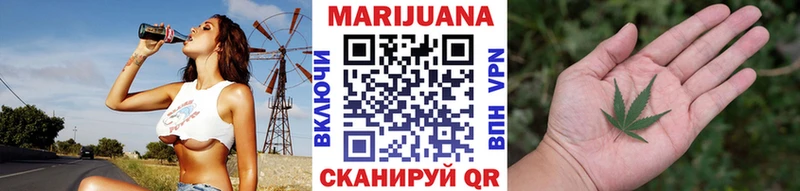 Бошки Шишки Amnesia  Волхов 